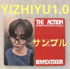 BOYNEXTDOOR The Action YIZHIYU1.0 テサン