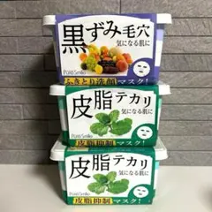 Pure Smile 爽快メントール AHAふきとり洗顔 各30枚入りのサムネイル