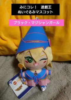 Item thumbnail for item 2319d0c0-c745-4f68-853f-2b80e6ba3325