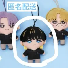 INI 髙塚大夢 かぷっこふれんず