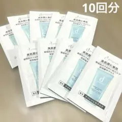 dプログラム ナイトジェルマスクのサムネイル