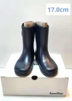 ファミリア familiar 長靴 ネイビーお受験　レインシューズ　17.0ｃｍ