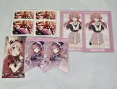 プロセカ　桃井愛莉　纏め売り