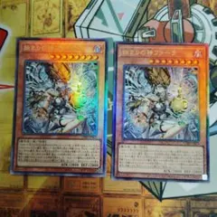 全部で2枚 始まりの神ファーラ(レリーフ)、怠慢な壺(シク) - メルカリ