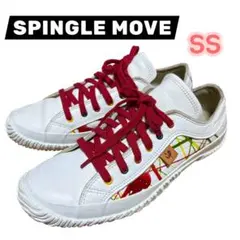 【美品】SPINGLE MOVE レザースニーカー (23.5cm) ペイントのサムネイル