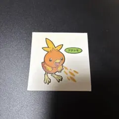 ポケモンパン デコキャラシール アチャモ