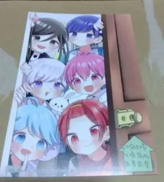 Item thumbnail for item 7c0cba3b-500b-40bf-9966-0a00a4c30f43