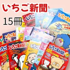 Item thumbnail for item 67d32f2b-be24-4aae-a5e2-dcda01b702c9