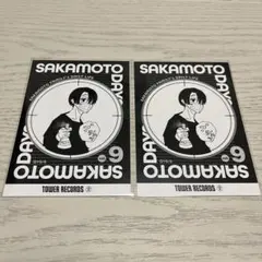 Item thumbnail for item 2bc1292a-1c0c-4f34-bc21-47be11637120