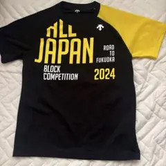 2026年最新】All japan 陸上の人気アイテム - メルカリ