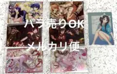 【バラ売りOK】アイドルマスター シャイニーカラーズ　ウエハース　7枚まとめ