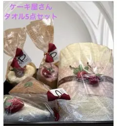 Item thumbnail for item 4c9af70c-9e6c-4f19-b33b-5e2f3cea8536