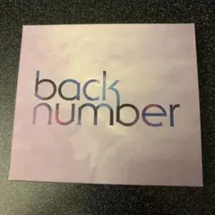 2026年最新】backnumberライブDVDの人気アイテム - メルカリ