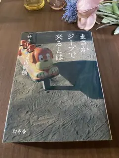 Item thumbnail for item e46f13c2-639a-44e2-a5a4-2d9cd836f46a