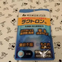 Item thumbnail for item 8c7b8e5e-976c-49b9-9a91-67010b7bd996