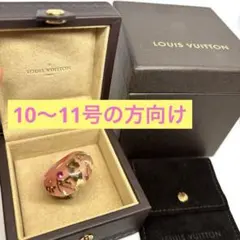 2026年最新】ルイヴィトン アンクルージョンの人気アイテム - メルカリ