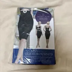 GLAMOROUSPATS グラマラスパッツ おやすみ用ナイトスリム
