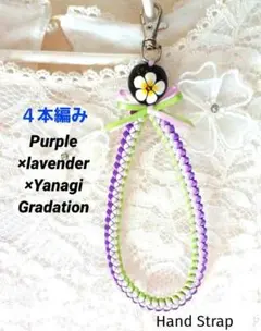 Item thumbnail for item cc8d3223-d3b7-4bdb-924b-26319e09287a