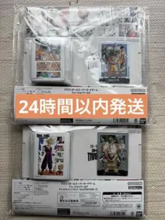 ドラゴンボール　フュージョンワールド　 チャンピオンシップセット01.02セット