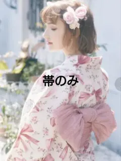 Item thumbnail for item bf9676b5-d793-4a55-9f48-9d53c16a0a86