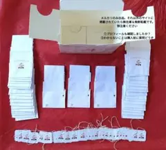 工作用ダージリン紅茶の空袋と持ち手40個＋箱　ホワイト　ゾウのイラスト