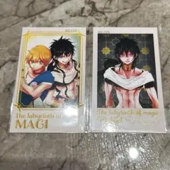 2026年最新】ジュダル マギの人気アイテム - メルカリ