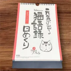 Item thumbnail for item e2657605-c1b9-4800-b94e-0b2cc2974c0e