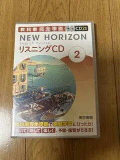 Item thumbnail for item 1e0625fd-798f-4cac-9f96-daf1c57536ba