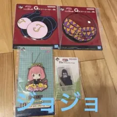 【4点セット】ジョジョ 一番くじ Ｇ賞 ラバーコースター 【シーザー・ツェペリ】