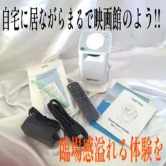 Utrom Monitor》 3枚セット - メルカリ