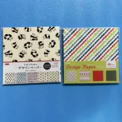 Item thumbnail for item 38d7f55c-6b1e-44fd-ba3c-96388b793542