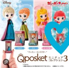 【匿名配送】Qposket ミニチュアコレクション3 アリエル　オーロラセット