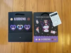 Item thumbnail for item 006e05e0-f75f-4442-b2b6-4927e7c4b5cf