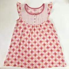 Item thumbnail for item 30024fd4-f799-4f87-8090-6544ccfd4972