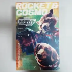 2026年最新】ホットトイズ ロケット コスモの人気アイテム - メルカリ