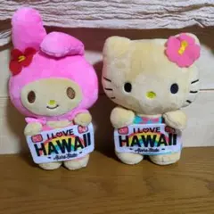 ハワイ限定 日焼けマイメロ 日焼けキティ