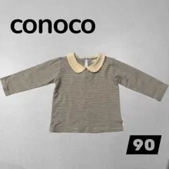 conoco ボーダー 長袖カットソー 90cm