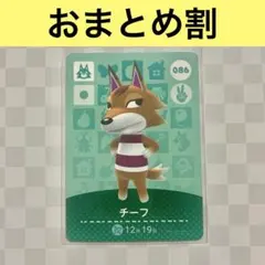 みみ様 リクエスト 3点 まとめ商品