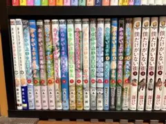 2026年最新】からかい上手の（元）高木さん 全巻の人気アイテム - メルカリ