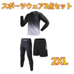 Item thumbnail for item a1120b9d-f53a-46de-9e17-5b37216b4681