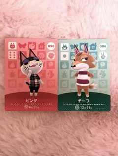 どうぶつの森 amiiboカード まとめ売り