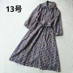 美品 LAURA ASHLEY 花柄 リボン ベルト ロングワンピース 13号
