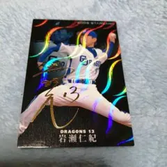 Sin様 リクエスト 2点 まとめ商品