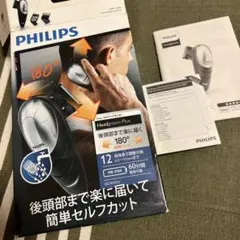 Item thumbnail for item fa837b10-2f0c-495c-98c4-2152aad3be4a