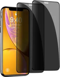 iphone11Pro/Xs/X用ガラスフィルム 2枚セット 195B2107