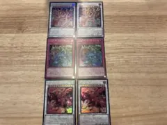 遊戯王　レッドデーモンズ　新規デッキパーツ