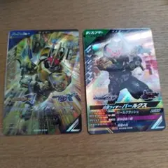 ガンバレジェンズ　CX06-036 仮面ライダーブレイド　キングフォーム　LR