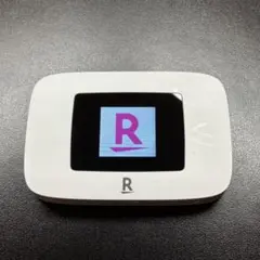 Rakuten WiFi Pocket Platinum