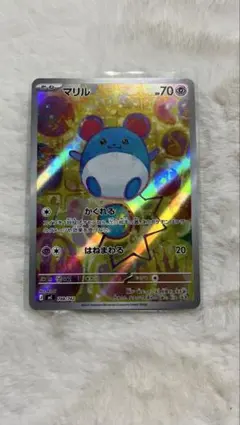 メルカリ