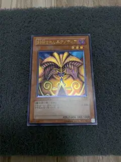 封印されしエクゾディア　レリーフ　307-057